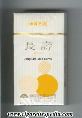 longlife mild slims l 20 h taiwan
