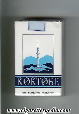 koktobe t ks 20 s white blue kazakhstan