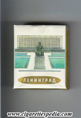 leningrad t collection design s 20 s view 1 ussr russia