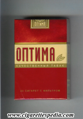 optima russian version t kachestvennij tabak t ks 20 h russia