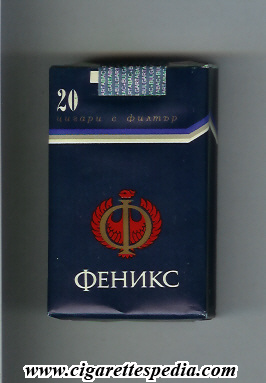feniks t ks 20 s blue bulgaria