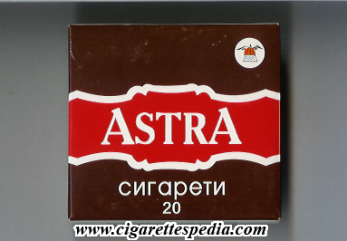 astra ukrainian version s 20 b brown red ukraine