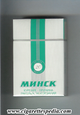 minsk t design 3 legkie menthol t ks 20 h white green byelorus