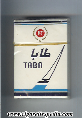 taba ks 20 h white blue egypt