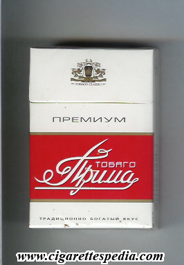 prima tobago premium traditsionno bogatij vkus t ks 20 h small tobago white red ukraine