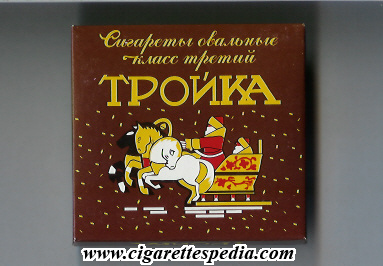 trojka t trojka from above s 20 b brown red santa claus russia