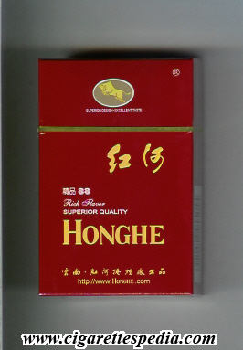honghe rich flavor superior quality ks 20 h red china