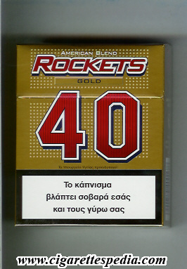 rockets 40 american blend gold ks 40 h greece denmark poland