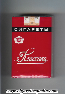 klassika t russian version cigareti t ks 20 s russia