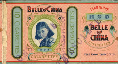Belle of china 03 - huafang 10pcs.jpg