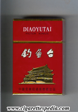 diaoyutai ks 20 h china