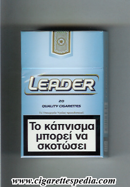 leader greek version ks 20 h light blue greece