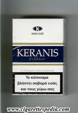 keranis filter ks 20 h greece