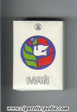 maj t ks 20 s white blue green red ussr russia