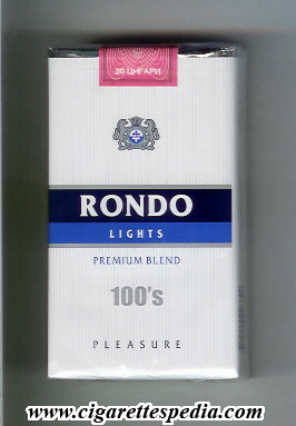 rondo design 2 lights premium blend pleasure l 20 s macedonia