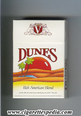 dunes rich american blend ks 20 h with sun emirates