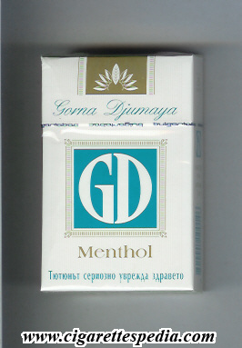 gd gorna djumaya menthol ks 20 h white green bulgaria