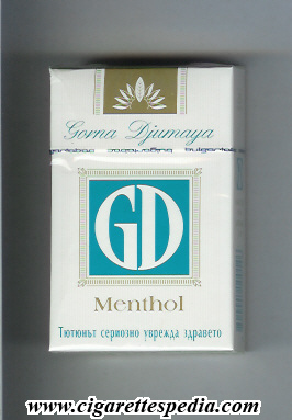 GD Gorna Djumaya (Menthol) KS-20-H (white and green) - Bulgaria
