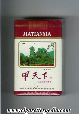 jiatianxia ks 20 s white red green china