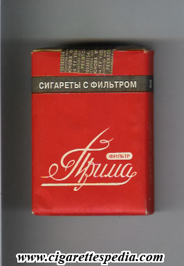 prima t sigareti s filtrom filtr t ks 20 s red with black line from above ukraine