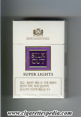 silk cut super lights ks 20 h white violet usa
