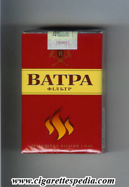 vatra t with small fire red yellow ks 20 s ukraine