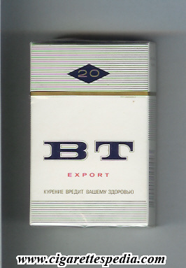 bt export ks 20 h bulgaria