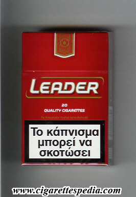 leader greek version ks 20 h red greece