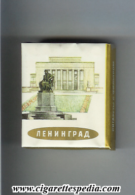 leningrad t collection design s 20 s view 6 ussr russia