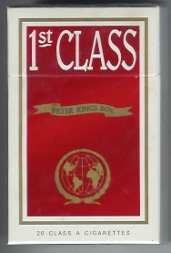 File:1st class 04.jpg