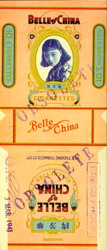 Belle of china 05.jpg