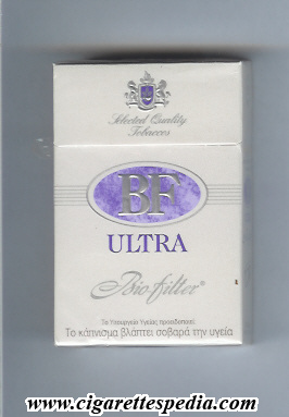 bf bio filter ultra ks 20 h white violet greece