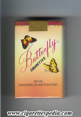 butterfly ks 20 s china