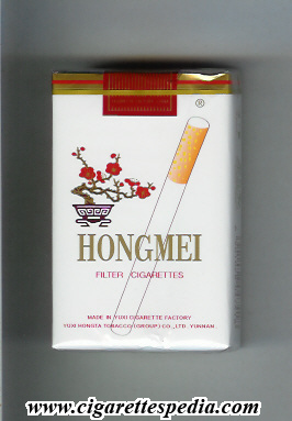 hongmei ks 20 s white china
