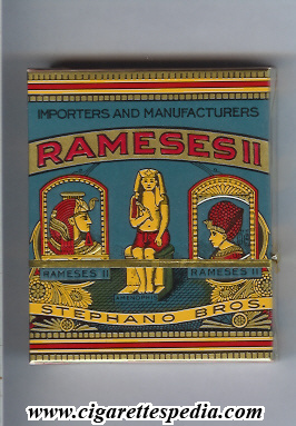 rameses ii with picture ks 20 b blue usa