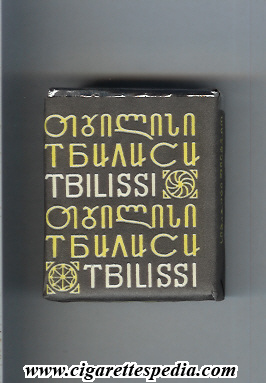 tbilisi s 20 s black ussr georgia