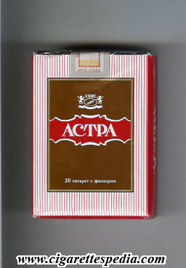 astra russian version t ks 20 s brown white red russia