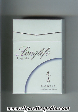 longlife lights gentle ks 20 h taiwan