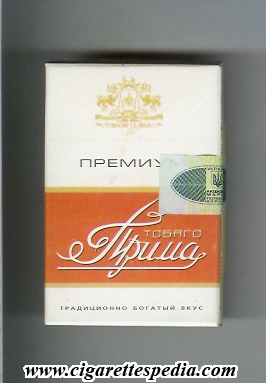 prima tobago premium traditsionno bogatij vkus t ks 1 h small tobago white red ukraine