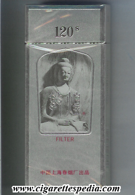 dun huang sl 20 h silver china