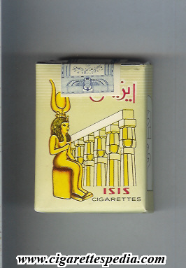 isis s 20 s egypt