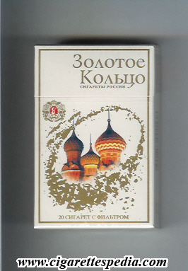 zolotoe koltso new design with name from above t ks 20 h white russia