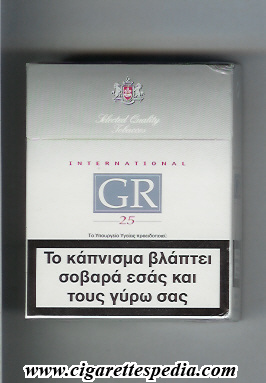 gr international selected quality tobaccos ks 25 h white grey greece