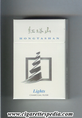 hongtashan design 2 with abstract tower lights charcoal filter ks 20 h white china