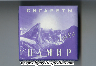 pamir russian version t lyuks t s 20 b blue russia