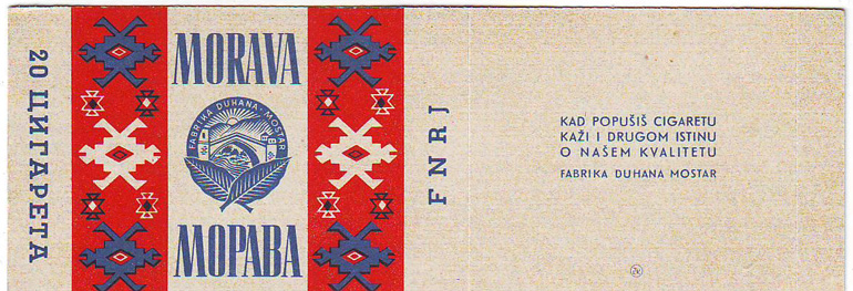 Morava (bosnian version) S-20-B (red&blue&white) - Yugoslavia (Bosnia).jpg