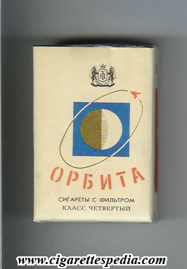 orbita t russian version ks 20 s white blue ussr moldova