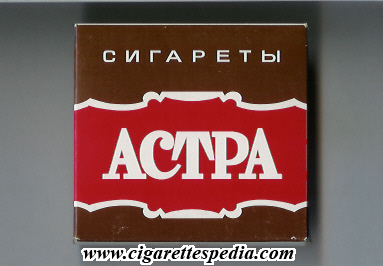 astra russian version t cigareti t s 20 b brown red russia