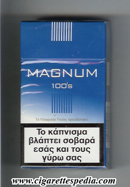 magnum greek version l 20 h blue greece