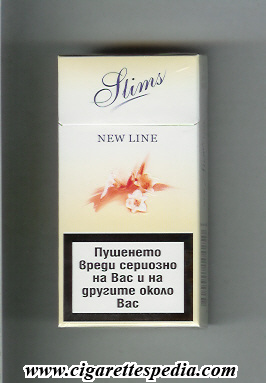 File:New line bulgarian version horizontal name slims ks 20 h bulgaria.jpg